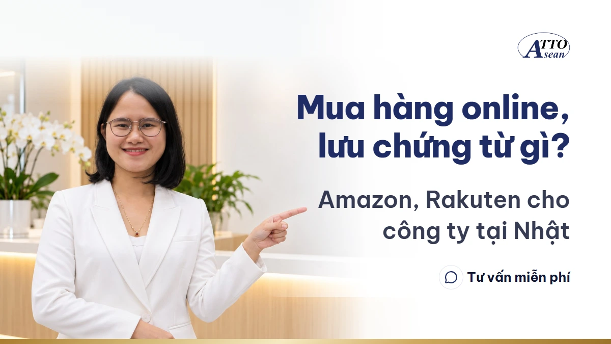 Mua hàng online, lưu chứng từ gì? — Amazon, Rakuten cho công ty tại Nhật