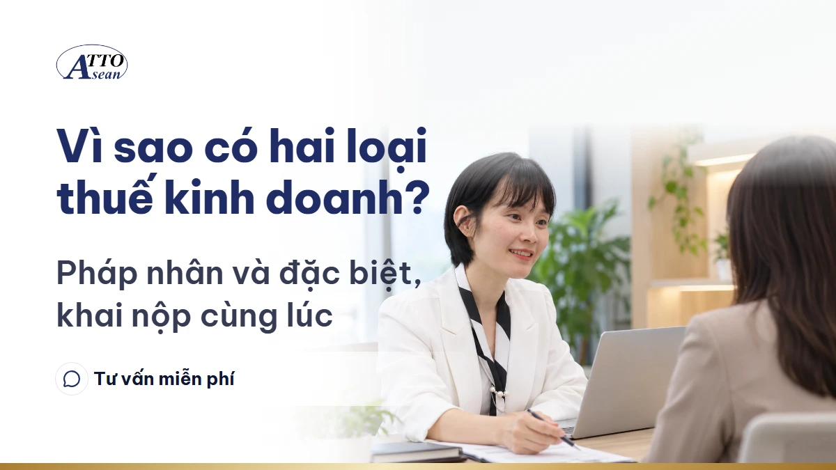 Thuế kinh doanh pháp nhân và thuế kinh doanh đặc biệt tại Nhật khác nhau thế nào?